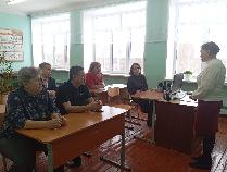 ��������� ����������